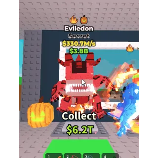Eviledon 330.7M/s 