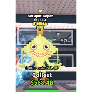 Ketupat Kepat 105 M/s