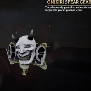 AOTR Onikiri TS s set
