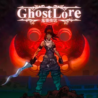 Ghostlore