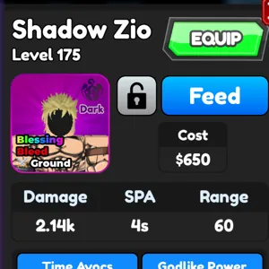 Shadow Dio astd