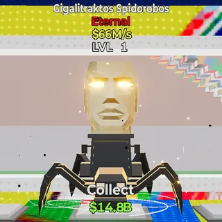Gigalitraktos Spidorobos