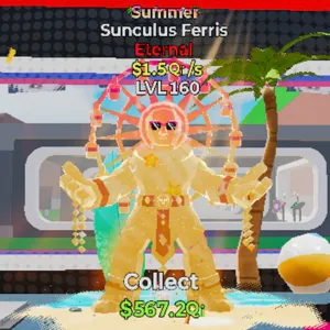 Sunculus Ferris