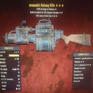 Weapon | AssE25 Railway