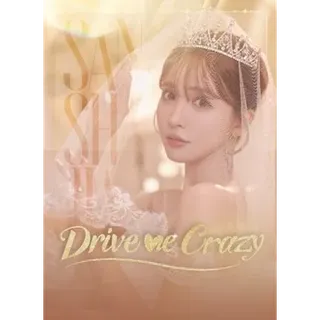 Drive me Crazy - XBOX SERIES (Global Code)