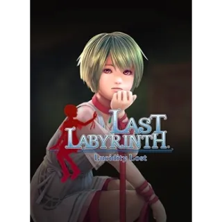 Last Labyrinth -Lucidity Lost- | XBOX ONE/SERIES (Global Code)