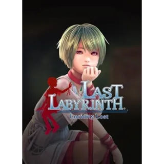 Last Labyrinth -Lucidity Lost- / XBOX ONE/SERIES (Global Code)