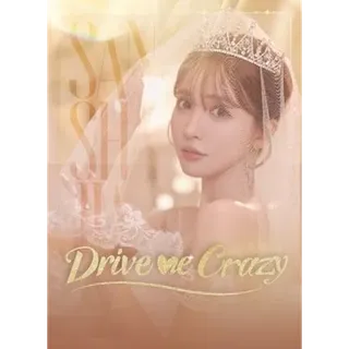 Drive me Crazy - XBOX SERIES (Global Code)