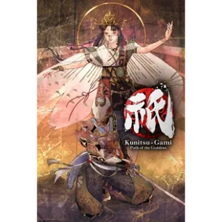 Kunitsu-Gami: Path of the Goddess - XBOX ONE/SERIES (Global Code)