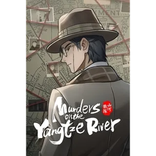 Murders on the Yangtze River - XBOX SERIES/ONE (Global Code)