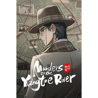 Murders on the Yangtze River - XBOX SERIES/ONE (Global Code)