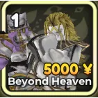 Beyond Heaven / Dio | Anime Crusaders