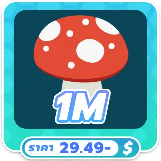 1M SHOOMS / 1000000 SHOOMS / MUSHROOMS - CREATURES OF SONARIA