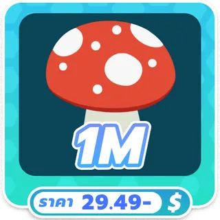 1M SHOOMS / 1000000 SHOOMS / MUSHROOMS - CREATURES OF SONARIA