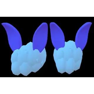 ROYALE HIGH BUNNY SLIPPERS