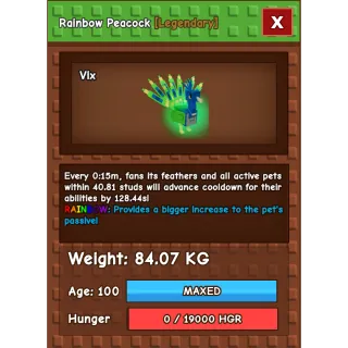 Rainbow Peacock 15S CD NO TOY