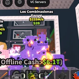 225m Los combination