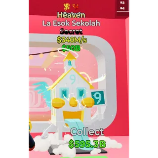 La Esok Sekolah 340M/s