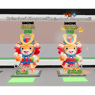 2x Koinobori Shogunelli
