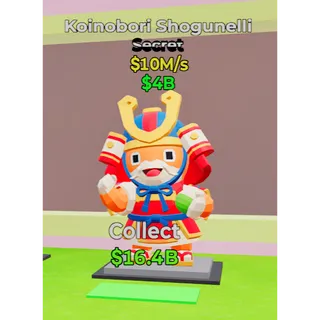 *NEW* Koinobori Shogunelli 10M/s