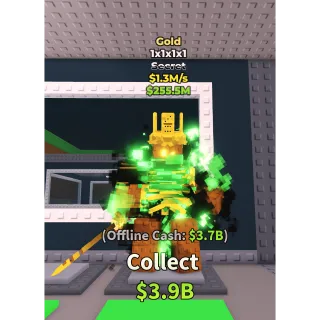 gold 1x1x1x1 | instant delivered