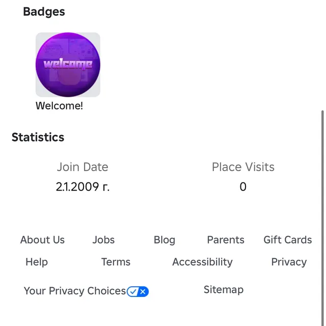 รายการภาพถ่าย