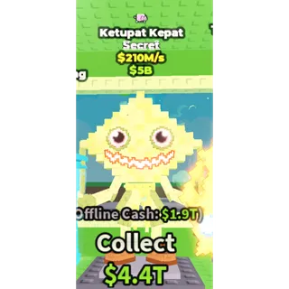 Ketupat Kepat 210m/s