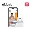 Apple Music subscriptions x5