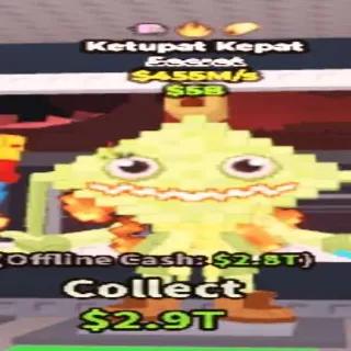 Ketupat Kepat 455m/s