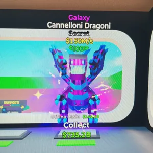 Galaxy Dragon 150M/s