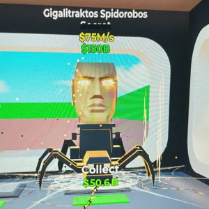 Default Spider 75M/s