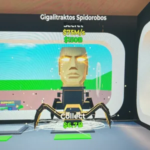 Default Spider 75M/s