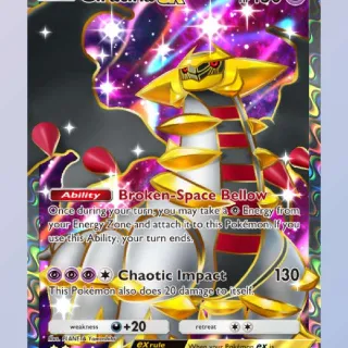 Pokémon Tcgp (Giratina)