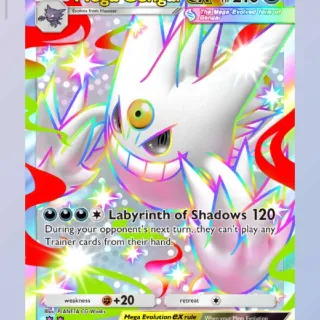 Shiny Mega Gengar Ex Tgcp