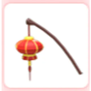 Lunar New Year Lantern