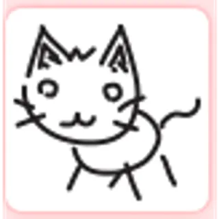 2D Kitty