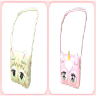 Glamicorn and Llamalush Purse Pet