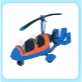 Gyrocopter