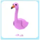 Pet | No Pot Flamingo