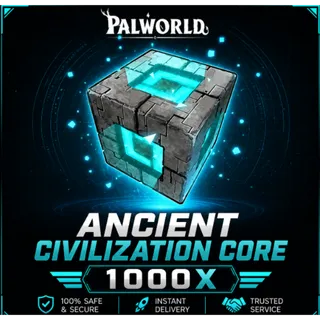 Ancient Civilization Core ×1000 — All Platforms