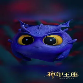 Explosive Bobble Head 1000