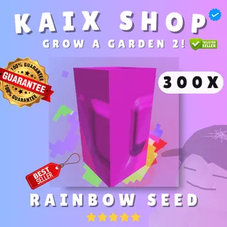 300x Rainbow Seed
