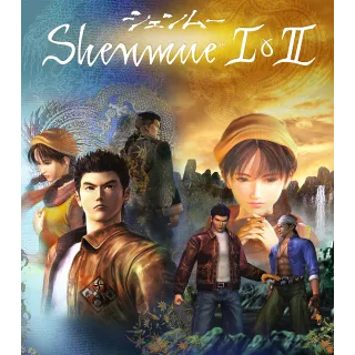 Shenmue I & II 