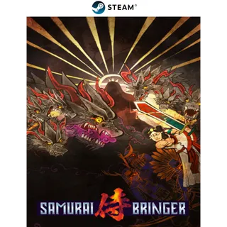 Samurai Bringer 