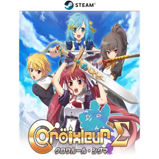 Croixleur Sigma - Deluxe Edition 
