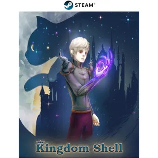 Kingdom Shell 