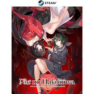 Nie No Hakoniwa - Dollhouse of Offerings 