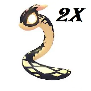 Gilded snake 2X