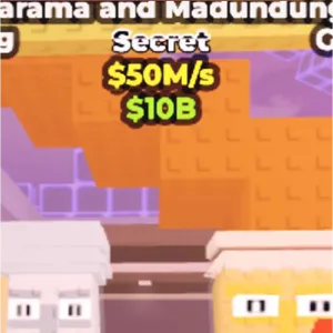 Garama 50M/s