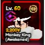 Monkey King (Awk) | AV